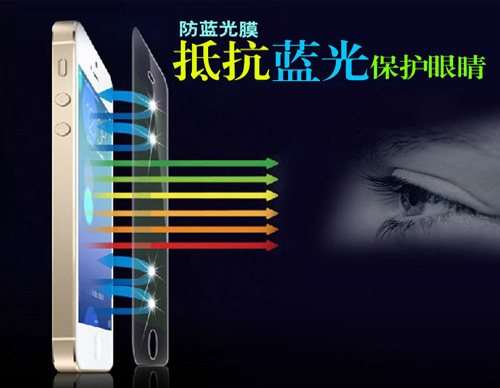 蜜桃网在线视频保護眼睛